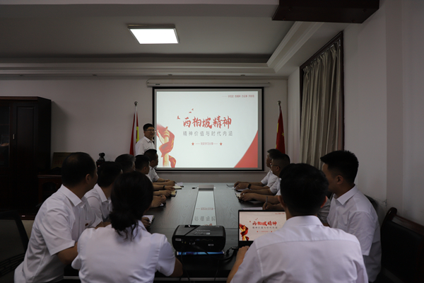 陕煤建设汉中分公司 开启党史学习教育常态化学习新模式