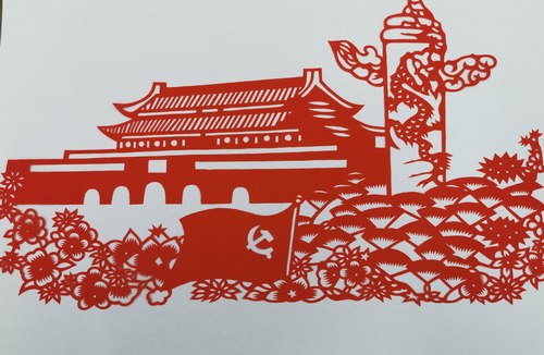 陕煤建设路桥分公司庆祝建党100周年系列剪纸