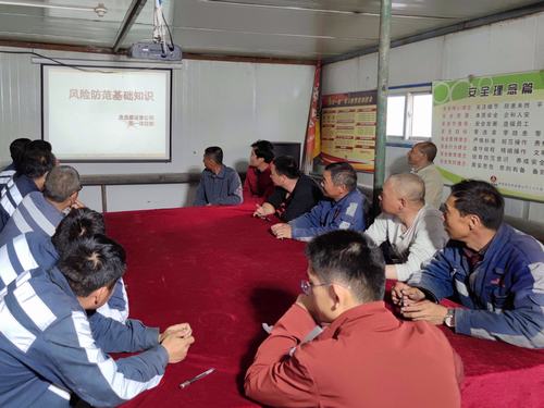 陕煤建设洗选煤运营公司第一项目部开展安全教育培训活动