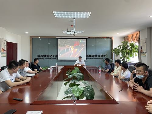 陕煤建设洗选煤运营公司开展驾驶员安全教育培训活动