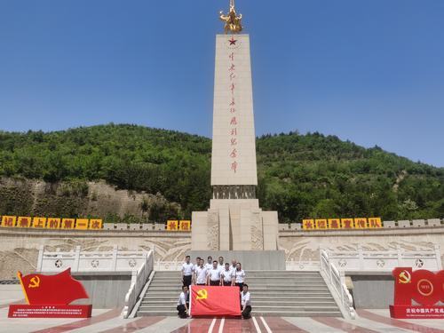 陕煤建设洗选煤运营公司红柳林洗煤厂项目部：聚焦延安精神，传承红色基因