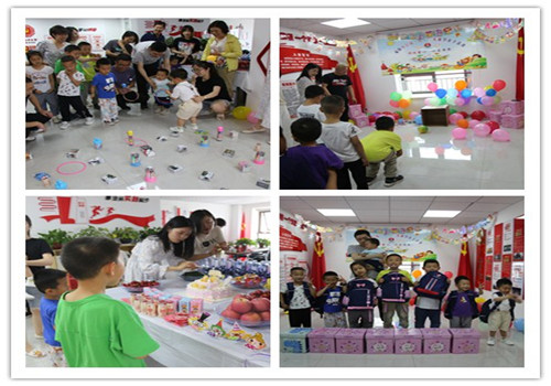 陕煤建设咸阳分公司举办“情暖童心 让爱团聚”亲子活动