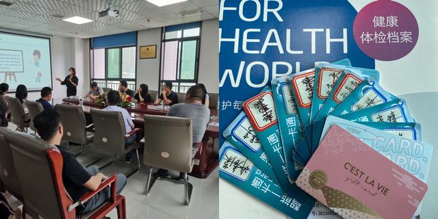 设计研究院：学党史悟思想 心系职工办实事