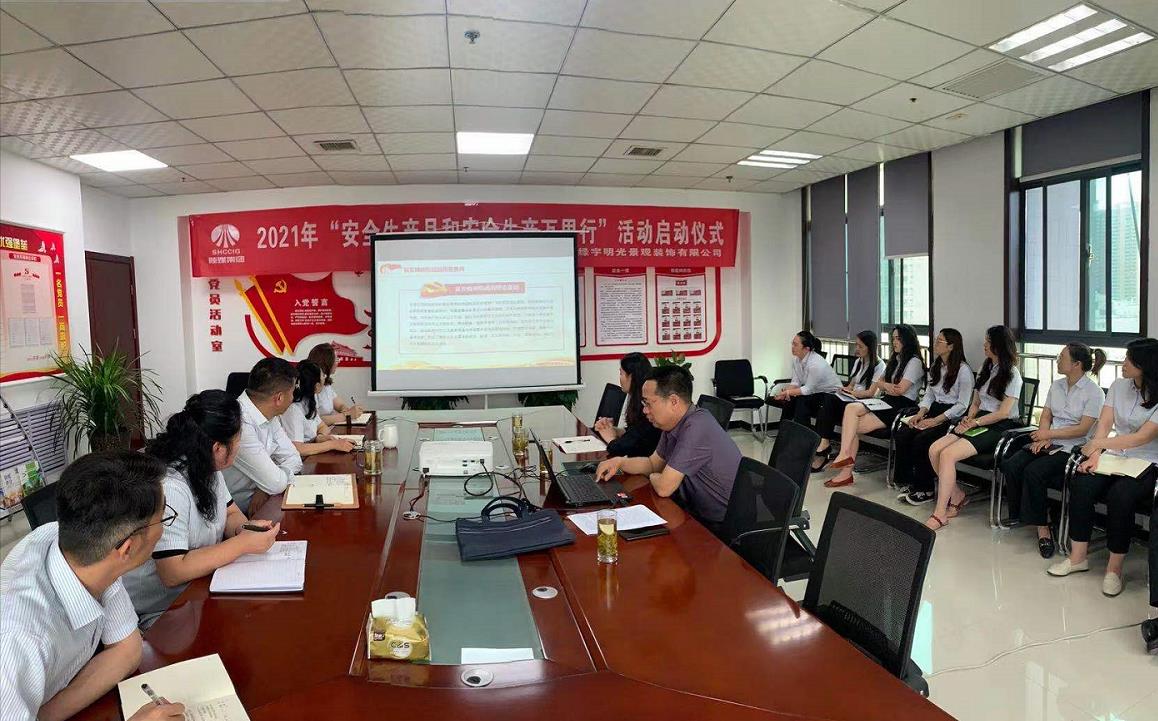 贠公法深入陕煤建设绿宇公司开展党史学习教育宣讲活动