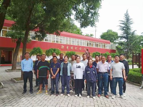 陕煤建设洗选煤运营公司铜川制沙运营项目部赴郭秀明纪念馆开展“守初心 担使命”学习教育
