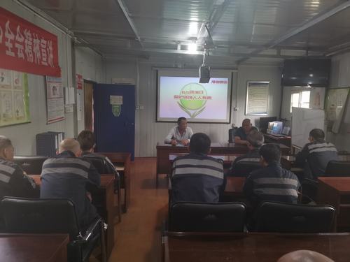 陕煤建设洗选煤运营公司柠条塔运营项目部开展“世界环境日”宣传活动