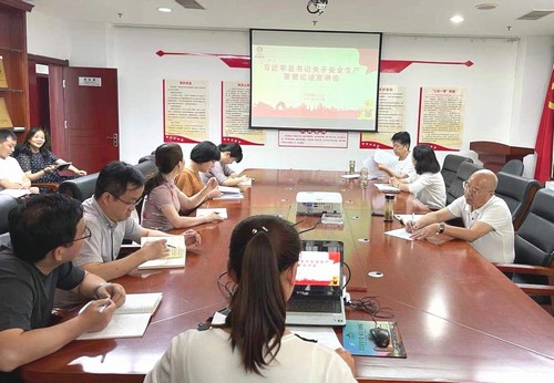 陕煤建设公司开展安全生产主题宣讲