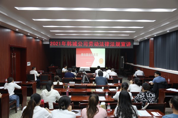 法制宣传进基层 普法意识入人心