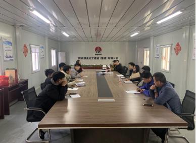 陕煤建设绿宇公司：按下安全生产“三强”键