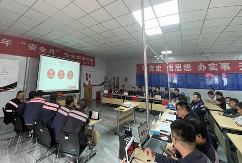 陕煤建设洗选煤运营公司红柳林洗煤厂项目部开展“加强安全意识，促进安全生产”专题知识竞答