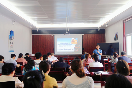 陕煤建设机电安装公司召开安全生产专题学习研讨会