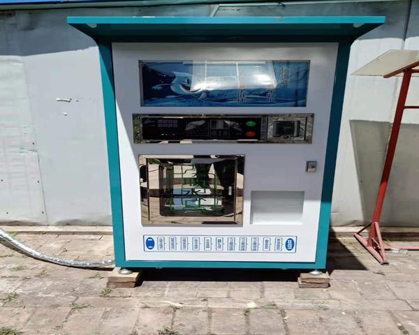 陕煤建设澄合分公司第三项目部以行践知服务群众