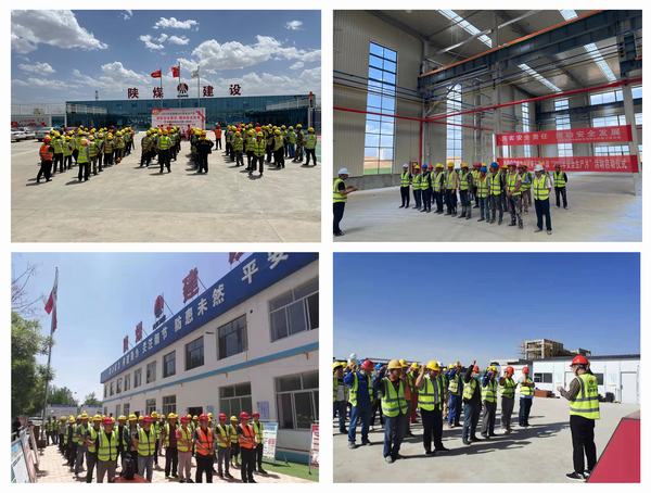 陕煤建设榆林公司 用好“接力棒”让“安全生产月”活动见实效