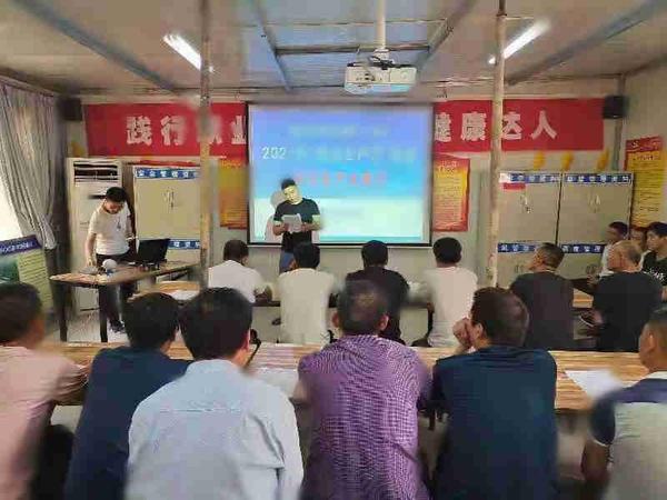 陕煤建设矿建二公司车村项目部:“三违”人员现身说法话安全