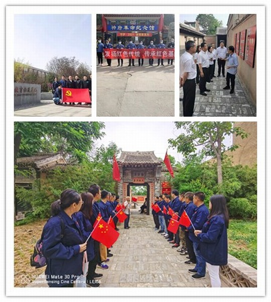 陕煤建设韩城分公司开展庆“七一”系列活动为建党100周年献礼