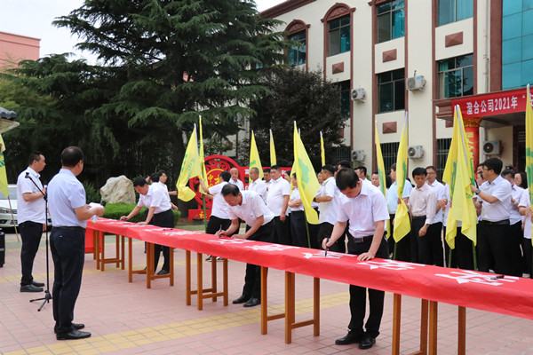 陕煤建设澄合分公司全员打响安全生产“保卫战”