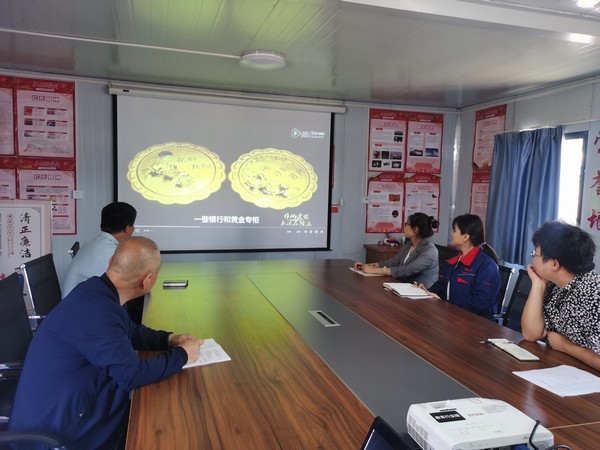 陕煤建设韩城分公司土建六项目:常打思想“免疫针” 筑牢廉洁“防火墙”