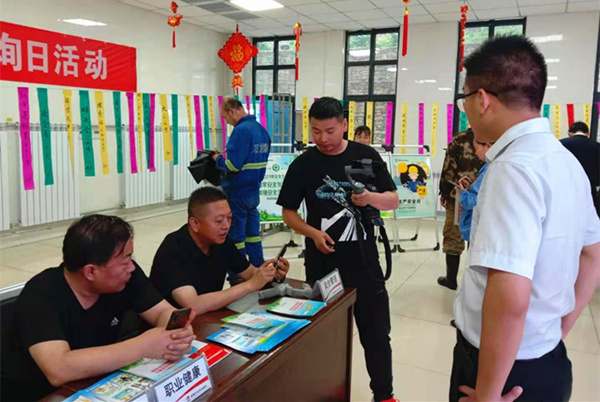 陕煤建设矿建三公司：当“安全生产月”遇上“建党百年”