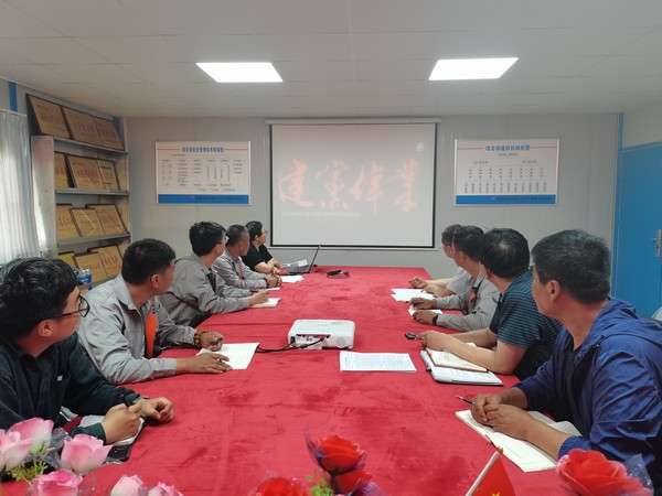  陕煤建设韩城分公司土建九项目部开展“学党史聚合力  激发党员内动力”主题党日活动