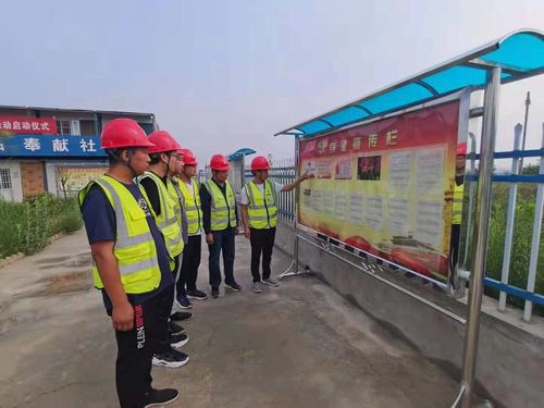 陕煤建设铜煤公司第九项目部开展“永远跟党走，庆祝建党100周年”系列活动