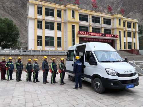 陕煤建设机电安装公司酒钢项目部为职工办实事提升幸福感