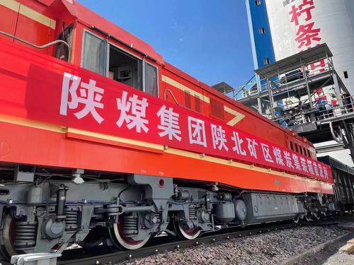 陕煤建设洗选煤运营公司柠条塔运营项目部：柠条塔火车装车站开启集装箱运输新纪元
