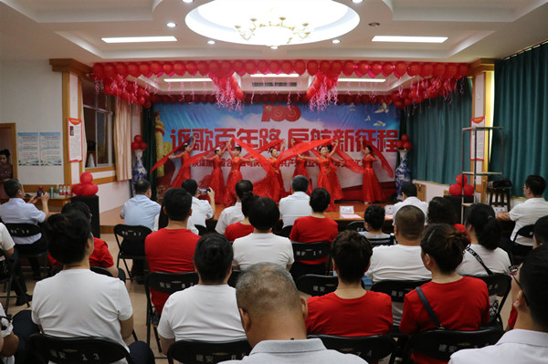 陕煤建设澄合分公司文艺汇演共庆中国共产党成立100周年