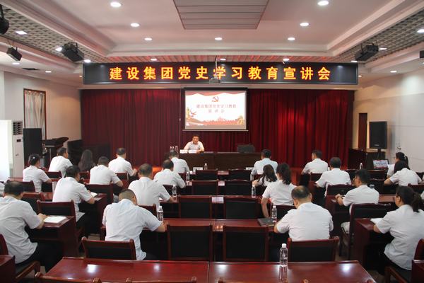 公司领导王明智深入联系点开展党史学习教育宣讲