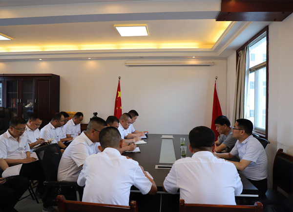 陕煤建设对汉中分公司领导班子做出调整