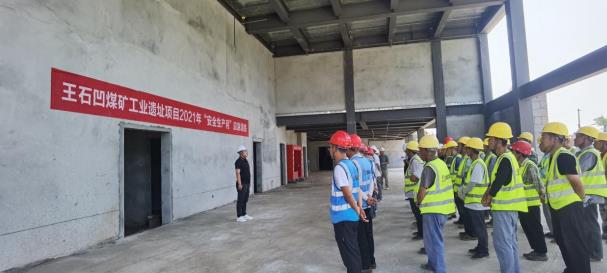 陕煤建设绿宇公司：事故应急救援演练，“练真、练实”保安全