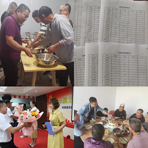 陕煤建设路桥分公司:关爱职工办实事 着眼细微暖人心