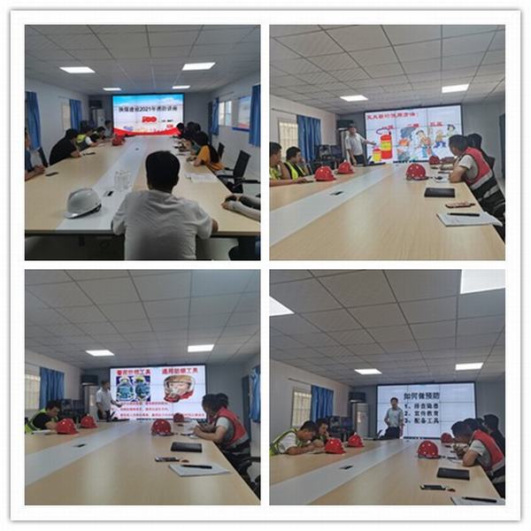 陕煤建设韩城分公司土建二项目部：消防培训常抓不懈 安全演练警钟长鸣