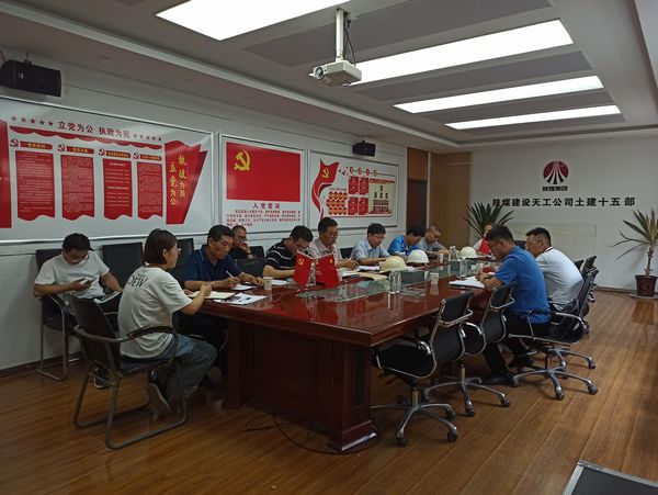 陕煤建设天工公司承建的陕煤化研究院一期B、C区施工项目顺利通过主体验收