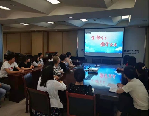 陕煤建设路桥分公司:安全管理出新法,合力打好“组合拳”