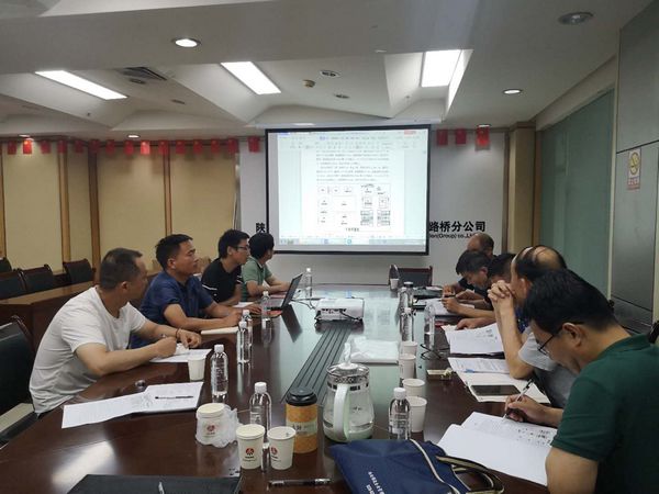 陕煤建设天工公司安装三部两项滑模安全施工方案顺利通过专家论证