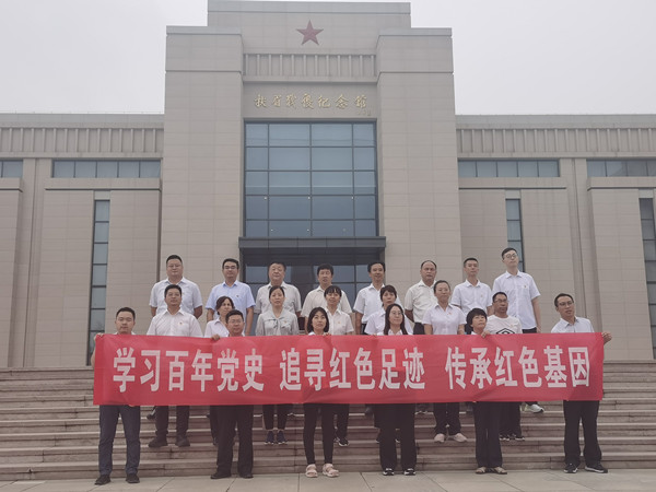 陕煤建设天工公司组织开展”学习百年党史 追寻红色足迹 传承红色基因“主题党日活动