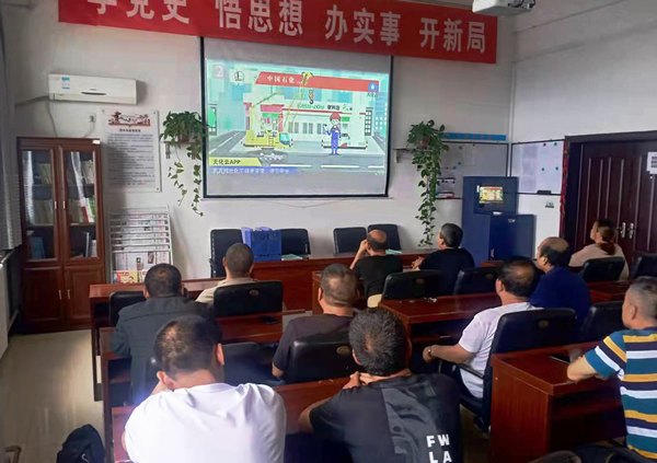 陕煤建设洗选煤运营公司澄合山阳运营项目部:多举措为员工素质提升“赋能”