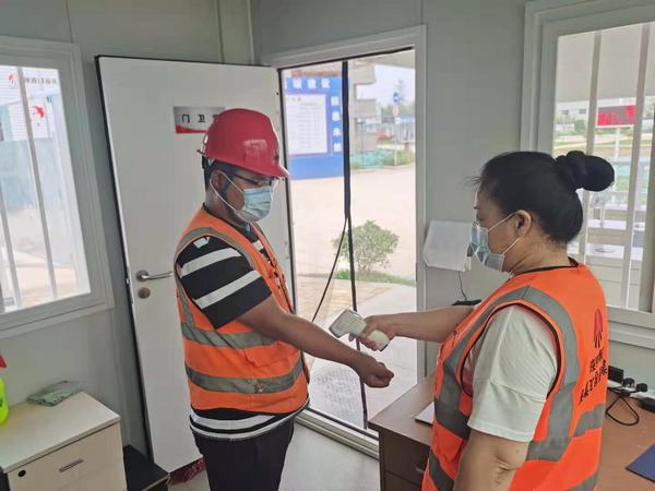 陕煤建设铜煤公司第二十三项目部凝聚疫情防控合力承担防疫责任