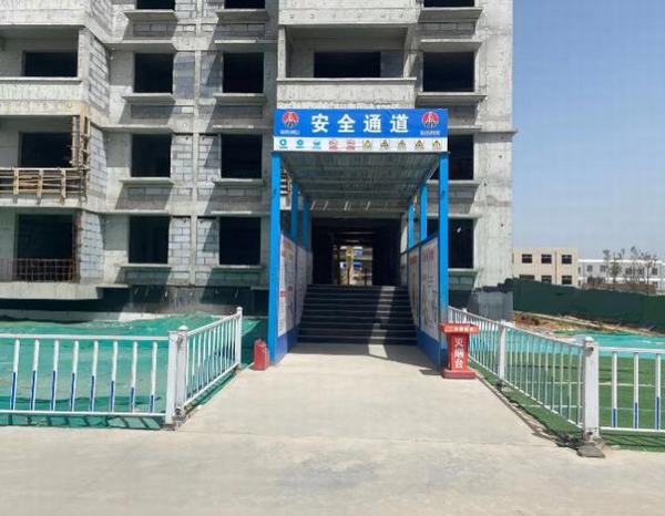 陕煤建设铜煤公司第九项目部承建的万荣锦园项目顺利通过“市级文明工地”验收