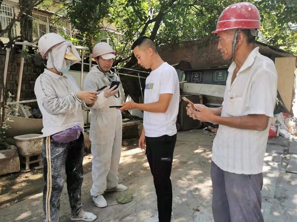 陕煤建设绿宇公司：坚守岗位共克时艰  疫情防控有担当