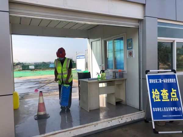 陕煤建设天工公司多措并举强化疫情防控工作