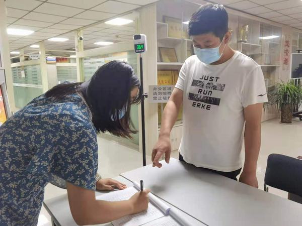 陕煤建设矿建二公司疫情防控再加码