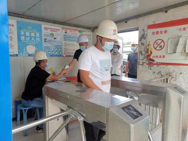 陕煤建设渭南分公司第一项目部“三项举措”确保防疫阵地“不失地”