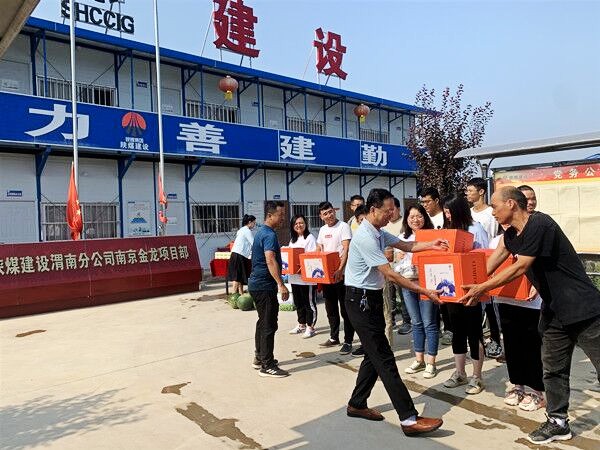 陕煤建设澄合分公司高温暑期密织“三道”防暑网