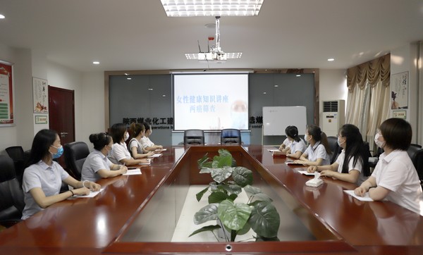 陕煤建设洗选煤运营公司:举办“关爱女工 守卫健康”知识讲座