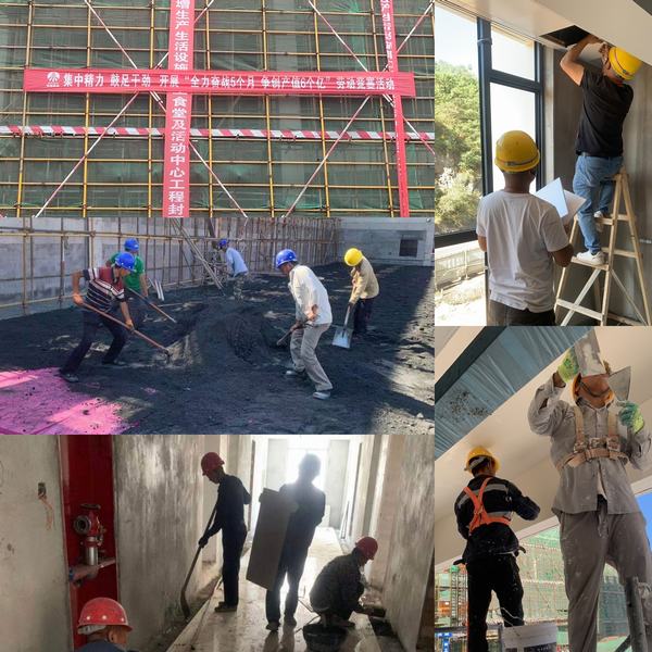 陕煤建设韩城分公司土建十二项目部:“三度”整合推进施工建设“加热升温”