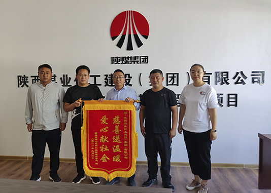 建设集团科创新城市政一期工程N1项目为群众办实事 我们在行动