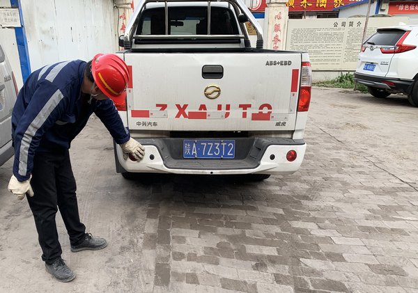 陕煤建设洗选煤运营公司第二项目部：专项检查使“新安法”落地生根