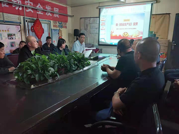 陕煤建设机电安装公司三步走宣贯落实《安全生产法》