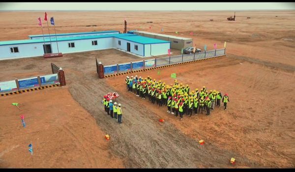 陕煤建设承建的青海新能源乌图美仁1000MWp光伏项目工程破土动工啦